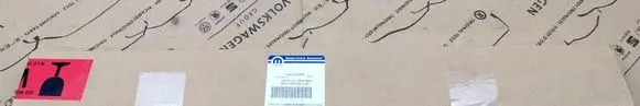 Jeep Cherokee III KJ sill trim set (inner) 82214008AB