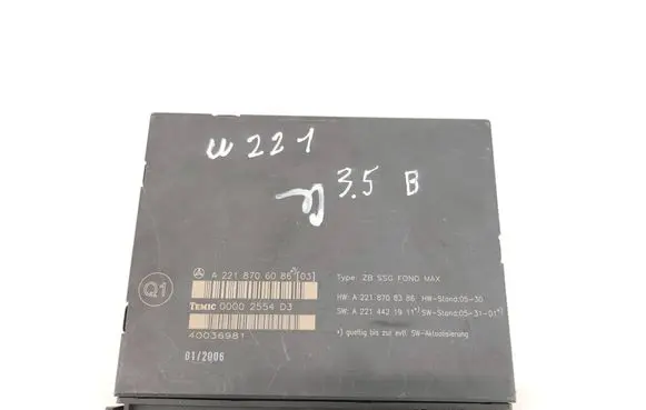 Seat control module