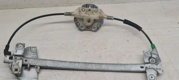 Rear door manual window regulator