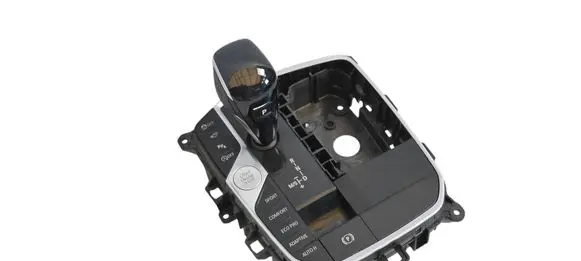 BMW 4 G22 G23 G24 G26 Gear shifter/selector 9460145 16046610 18B295BP0875