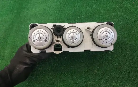 Mitsubishi Colt Climate control unit 69667016