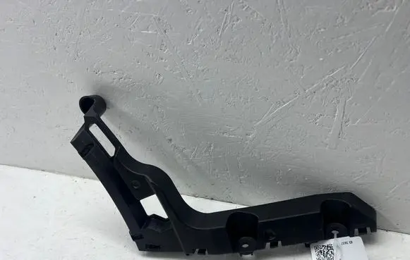 Opel Mokka B Rear bumper mounting bracket 9835237980