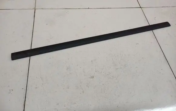 Citroen C4 I Rear sill trim cover