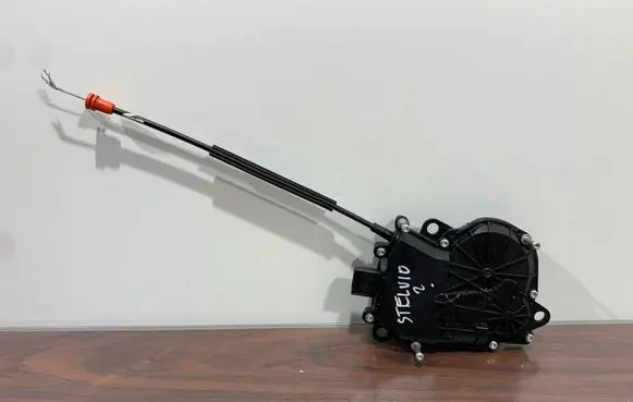 Tailgate/trunk/boot lift motor