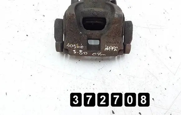 Volvo S80 Front brake caliper