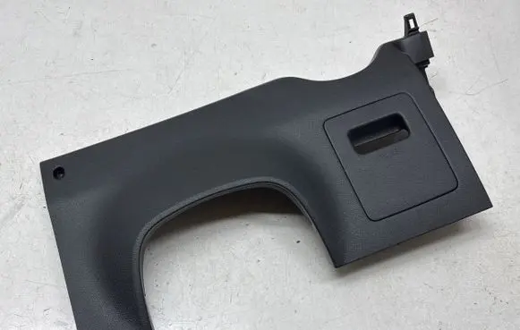 KIA Sportage Dashboard lower bottom trim panel 84750F1000