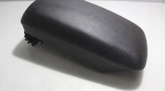 Armrest