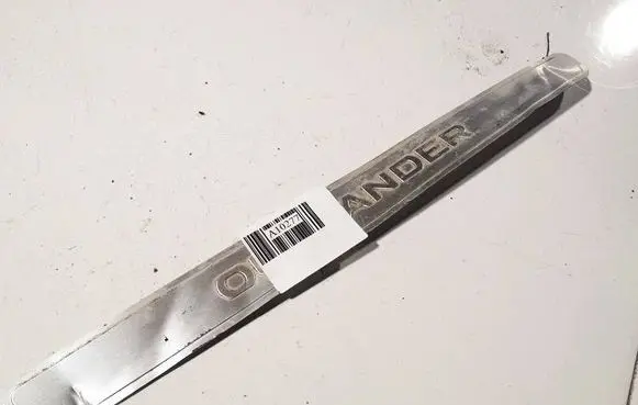 Mitsubishi Outlander Front sill trim cover