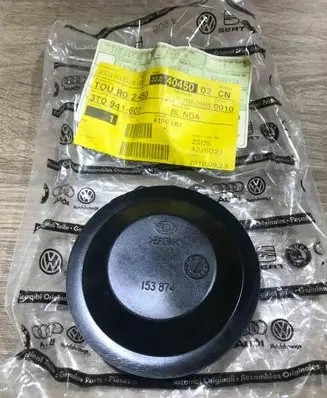 Skoda Superb B5 (3U) Headlight/headlamp dust cover 3T0941607