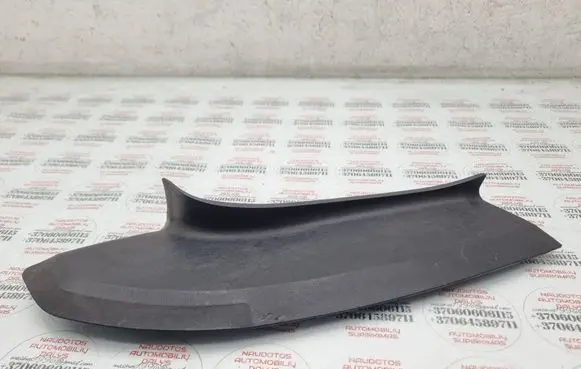 Audi A6 S6 C6 4F Rear/tail light trim molding 4F5853267