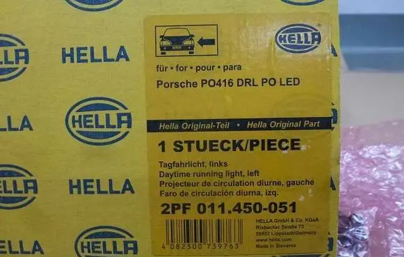 Porsche Macan (95B) LED Daytime headlight 2PF011450-051