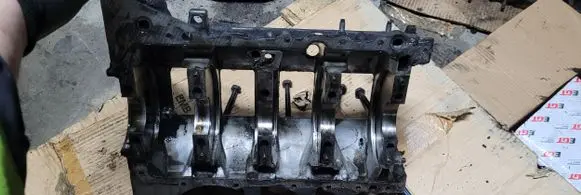 Ford Focus Other engine bay part 9685737310
