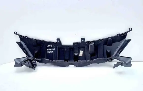 Radiator trim