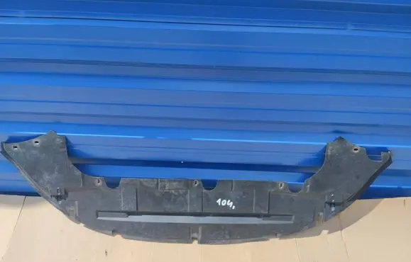 Ford Focus C-MAX Front bumper skid plate/under tray 3M51A8B384AF