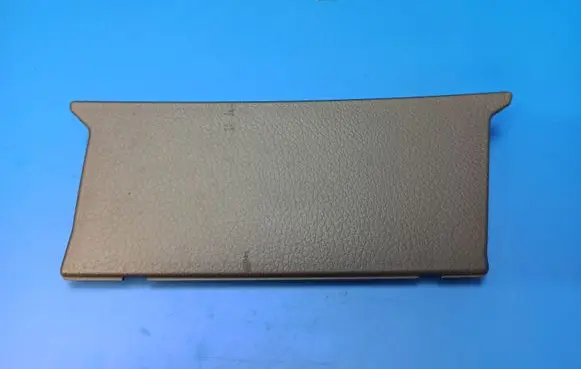 Other front door trim element