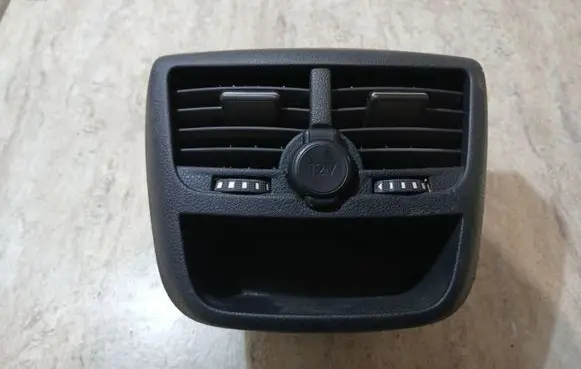 Peugeot 508 Rear air vent grill 96866080877
