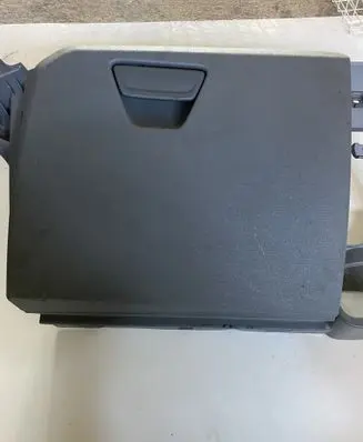 Glove box
