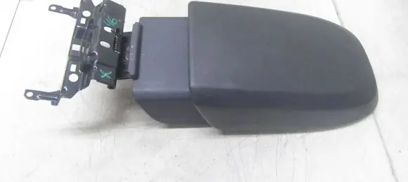 Ford Kuga II Armrest 