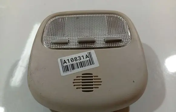 Citroen C4 I Front seat light 9648338577