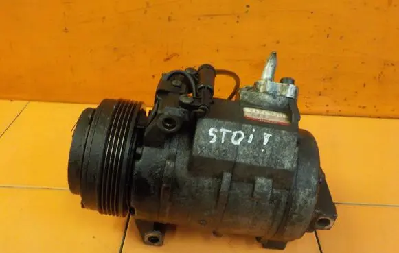 Land Rover Range Rover L322 Air conditioning (A/C) compressor (pump) 4472203324