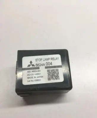 Mitsubishi ASX Other relay 8624A004