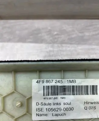 Audi A6 S6 C6 4F (D)pillar trim (top) 4F9867245 1056290030