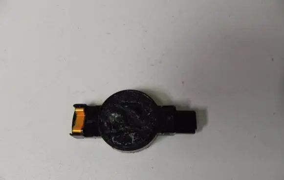 Rain sensor