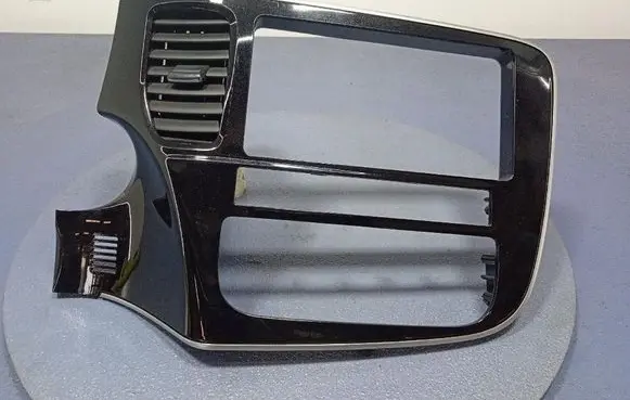 Mitsubishi Outlander Side skirt rear trim 8002B