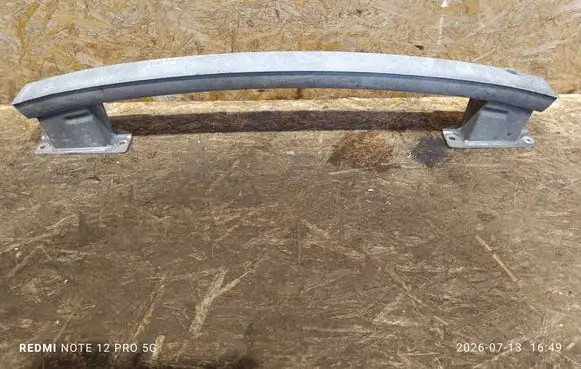 Opel Zafira C Rear bumper cross member 12776305 2473