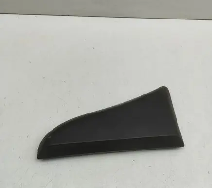 Peugeot Boxer Rear fender molding trim 1317357070