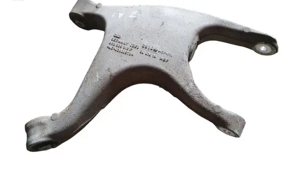 Audi A7 S7 4G Rear upper control arm/wishbone 8R0505312F