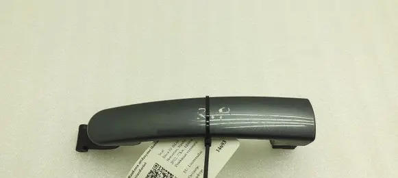 Seat Ibiza IV (6J,6P) Front door exterior handle 5N0837205 5N0837205M