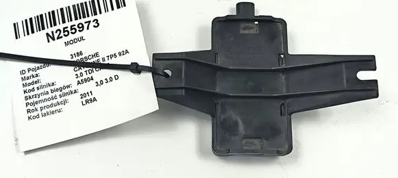 Porsche Cayenne (92A) Central body control module 7P5963285