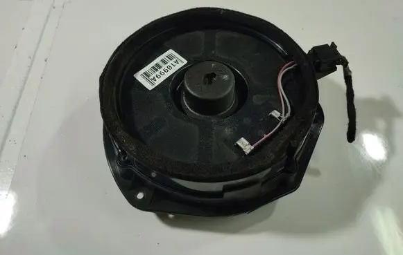 Audi A8 S8 D3 4E Front door speaker 4E0035411A