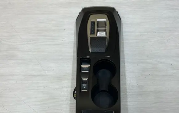 Peugeot 2008 II Cup holder 9844969680
