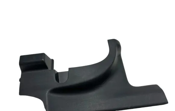 Peugeot 4008 Other interior part 7656A140