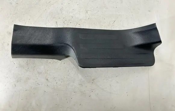 Nissan Rogue Rear sill trim cover 769534BA0A