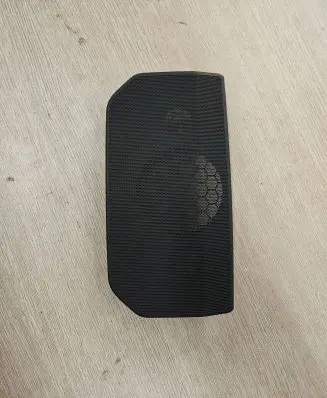 Land Rover Evoque I Subwoofer grill/trim BJ3204454AEW 12D1593CDX BJ3204454AFW