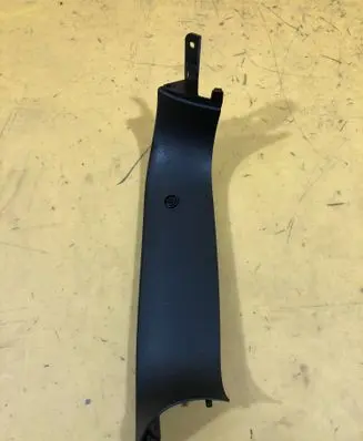 Other trunk/boot trim element