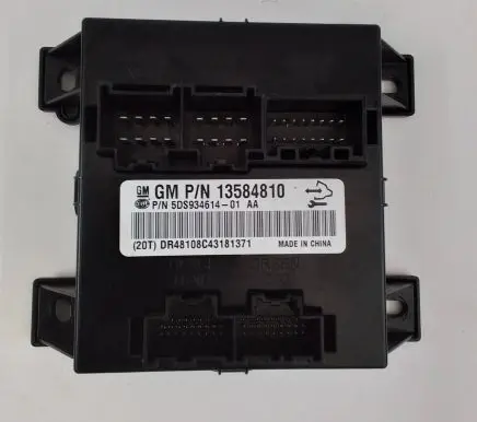 Opel Insignia A Seat heating relay 13584810 5DS93461401 DR83808043131