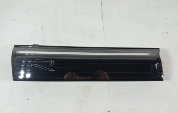 Volkswagen Tiguan LED Daytime headlight 571941654