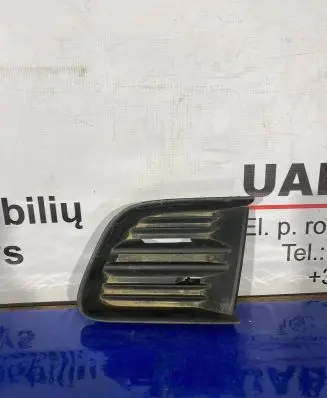 Skoda Octavia Mk2 (1Z) Front bumper lower grill 1Z0853665A