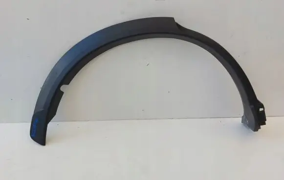 Mitsubishi Eclipse Cross Rear arch trim 7400A512
