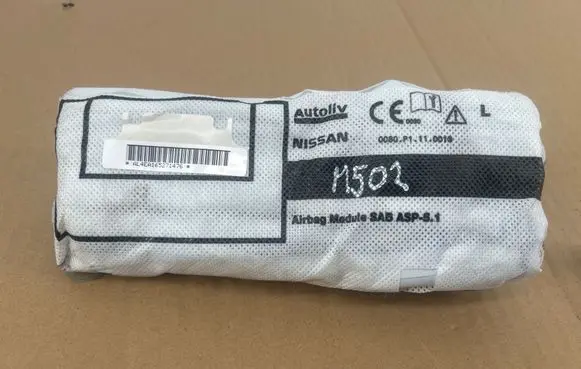 Nissan Qashqai Seat airbag P32S 205489501