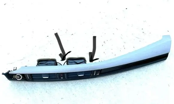 BMW X6 F16 Panel trim 5187200