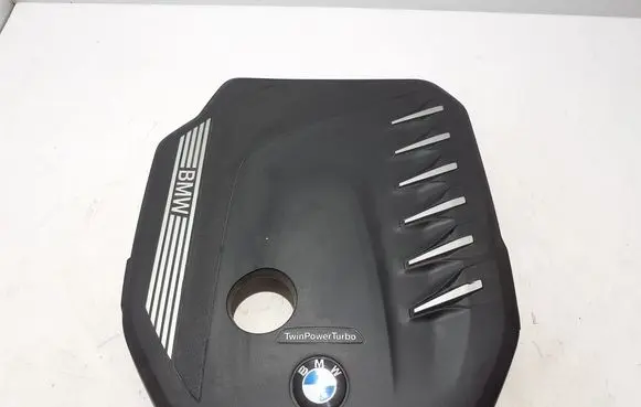 BMW 5 G30 G31 G38 Engine cover (trim) 8595441