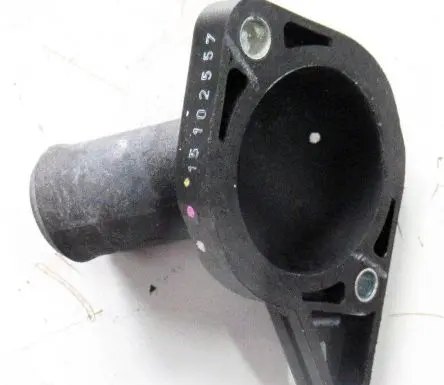 Mitsubishi Space Star Engine coolant pipe/hose