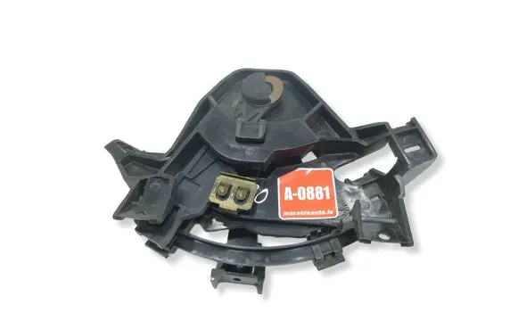 Audi 80 90 B2 Climate control unit 811819045A