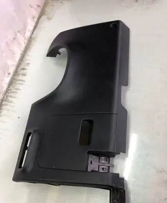 Hyundai Kona II Dashboard lower bottom trim panel 84750be000