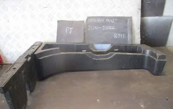 Mitsubishi ASX Glove box in trunk 7646A148